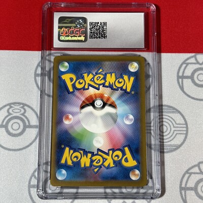 CGC 10 Mr Mime #013/032 2023 Pokemon Japanese Trading Game Classic