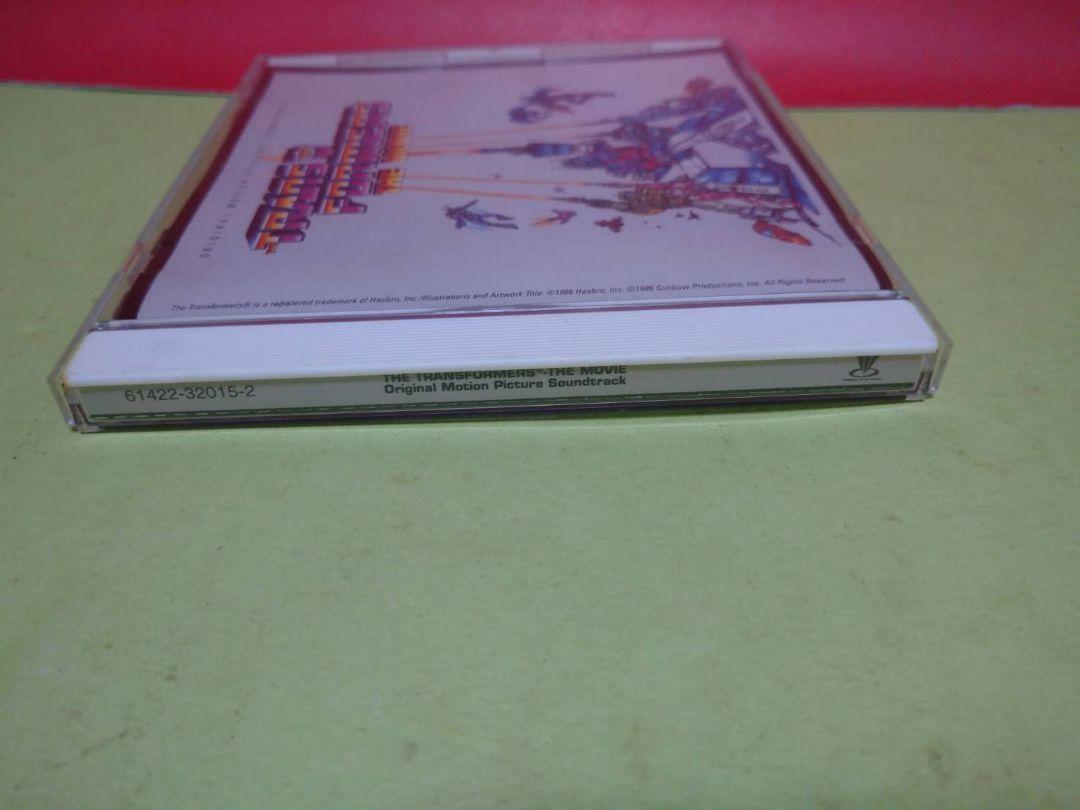 Transformers The *Movie Soundtrack CD released in 1986 made