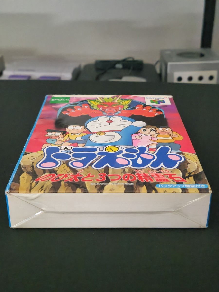 Doraemon: Nobita To Mittsu No Sei (Nintendo 64, 1997, Japan