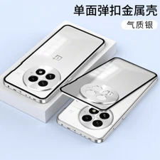 For OnePlus 13R, Luxury Phone Case Hybrid Metal Bumper Magnetic Back Glass Cover