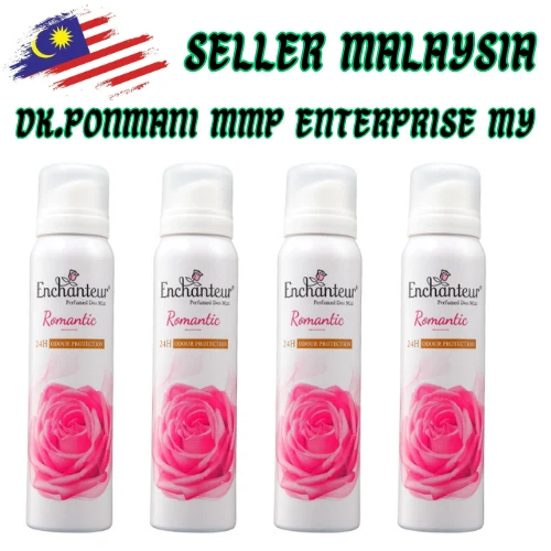 ENCHANTEUR WOMEN BODY SPRAY DEODORANT Romantic Deo Mist 4 Packs 75ml - Image 2 of 4
