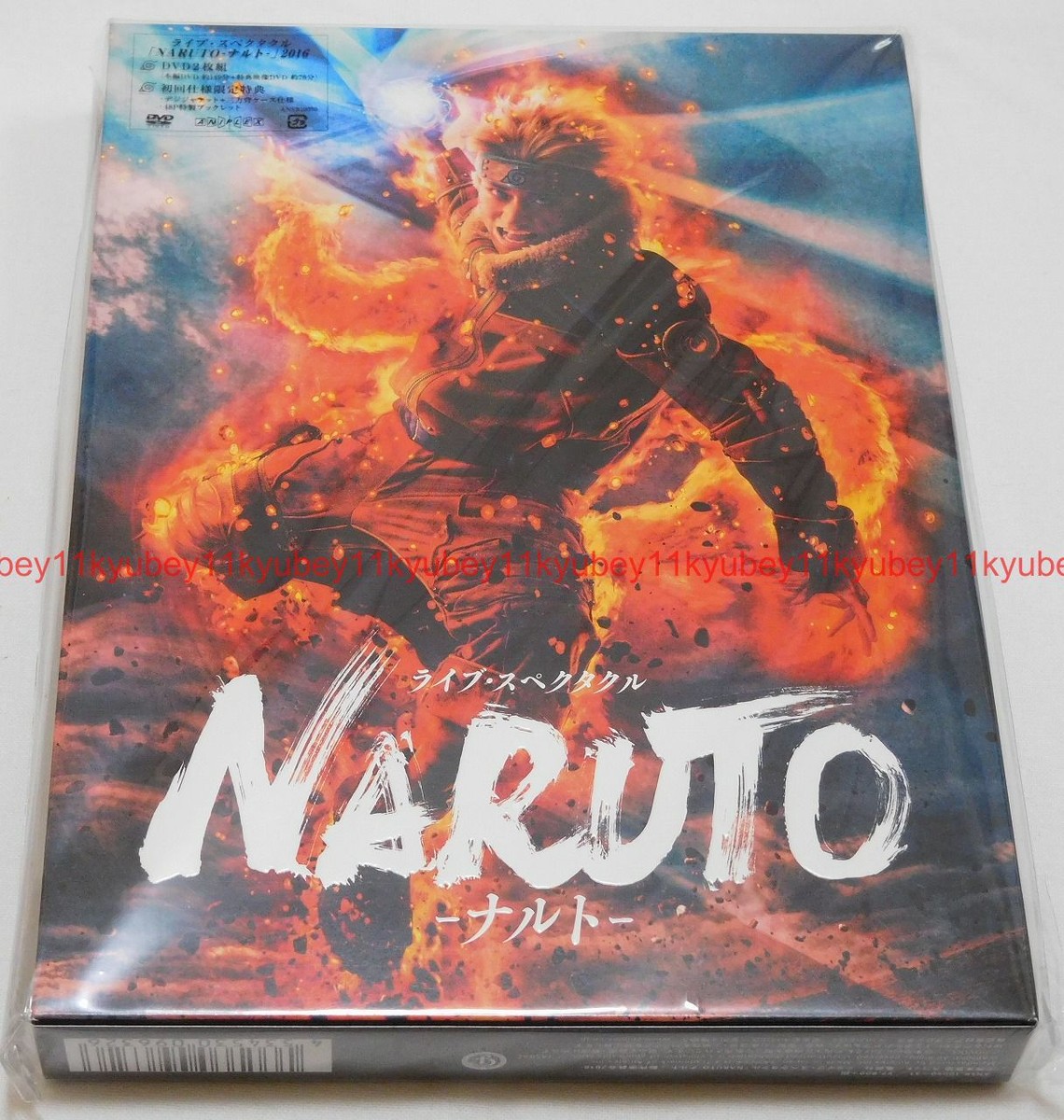 Live Spectacle NARUTO 2016 First Limited Edition 2 DVD Booklet