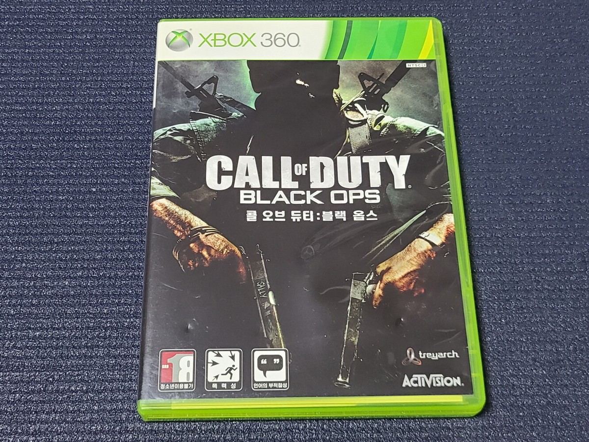 Microsoft Xbox 360 Call of Duty Black Ops 2 Model 2 Console