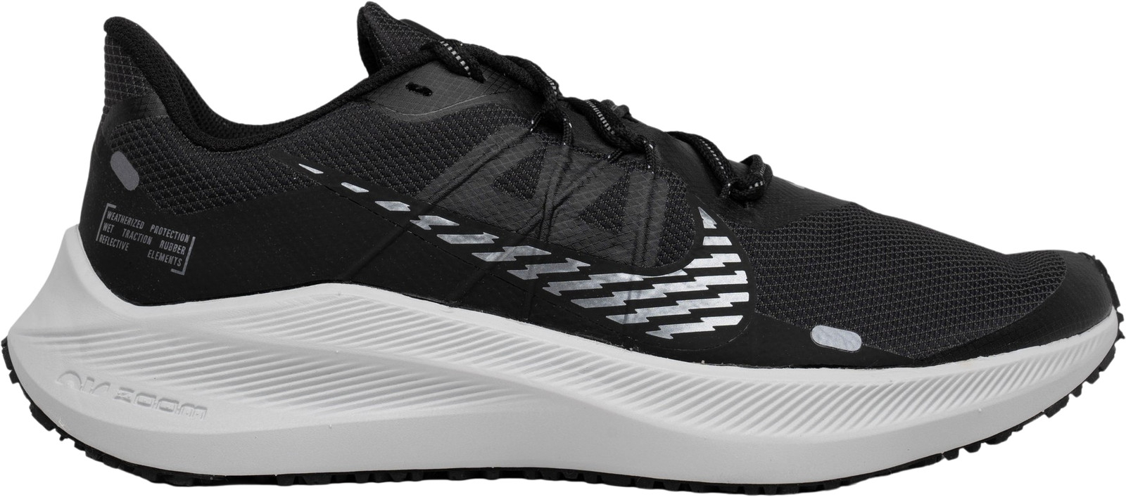 Nike Winflo 7 Shield Black Cool Grey for Sale | Authenticity