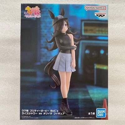 BANPRESTO Uma Musume Pretty Derby BoC'z Rice Shower as Oryza