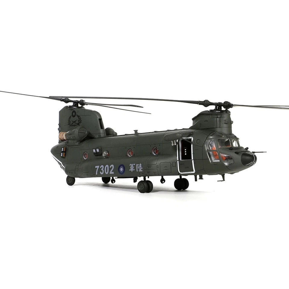 ROC Boeing Chinook CH-47SD No.7302 1:72 Scala Forces Of Valor 821005B-1 - Immagine 3 di 4