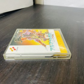 Arumana No Kiseki Nintendo Famicom Disk System Konami 1987 KDS-ARM Japan