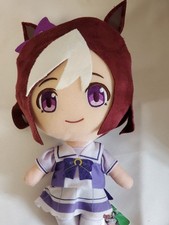 Uma Musume Special Week Plush Toy, Big Limits, Collectible, Used