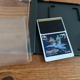  Rare PC Engine Software Hu Card Software Image Fight HuCARD