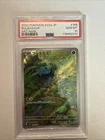 Bulbasaur 166/165 Sv2a: Pokemon Card 151 Holo (Japanese)