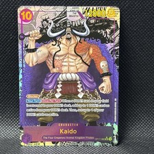 Kaido: live eBay listing