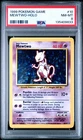 1999 MEWTWO HOLO #10 POKEMON GAME WOTC VINTAGE PSA 8