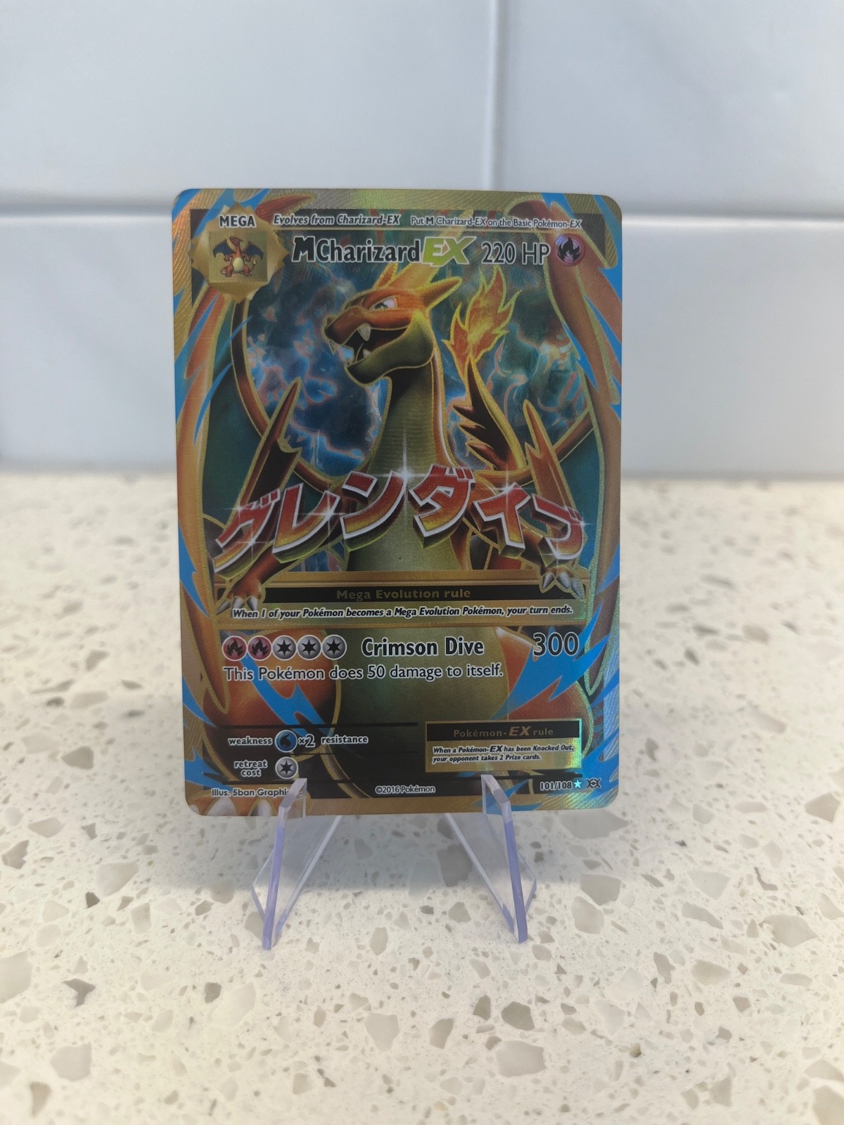 M Charizard EX Full Art 101/108 XY Flashfire 2016 Pokemon Card LP Ultra Rare