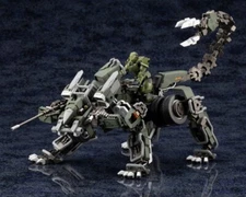 NEW kotobukiya Limited HEXA Gear Load Impulse Jungle Type Color ver. from Japan