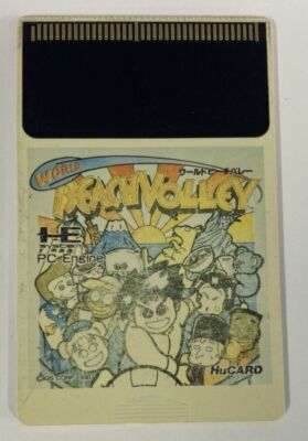 PC Engine HuCard World Beach Volleyball Japan Cartridge Only 5742 SP