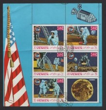 Yemen 1968 Apollo 11 First Moon Landing - Pre-cancelled Unmounted Mini Sheet