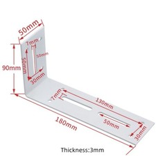 Adjustable L Corner Braces, 2Pcs 180 x 90 x 50mm L Corner Code, White