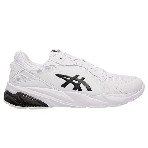 ASICS Gel Quantum Infinity White Yellow for Sale | Authenticity