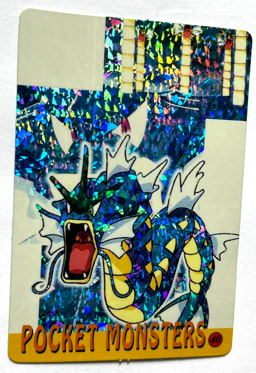 s-l1200.png