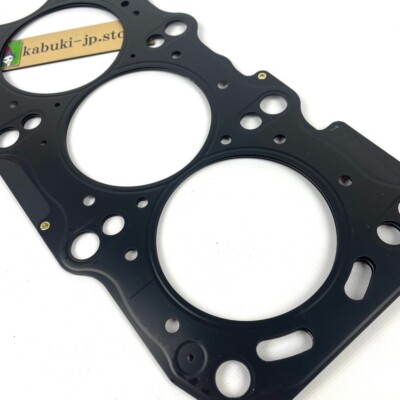 Toyota Genuine 11115-46052 GASKET CYLINDER HEAD SUPRA 1993/05-1998