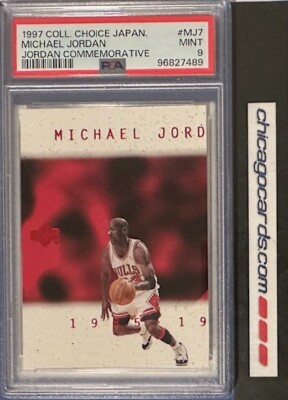 PSA 9 Mint Michael Jordan 1997-98 Upper Deck Japanese Insert MJ7