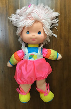 Rainbow Brite Doll Tickled Pink Plush Baby Doll Hallmark Plush 15" Vintage 1983