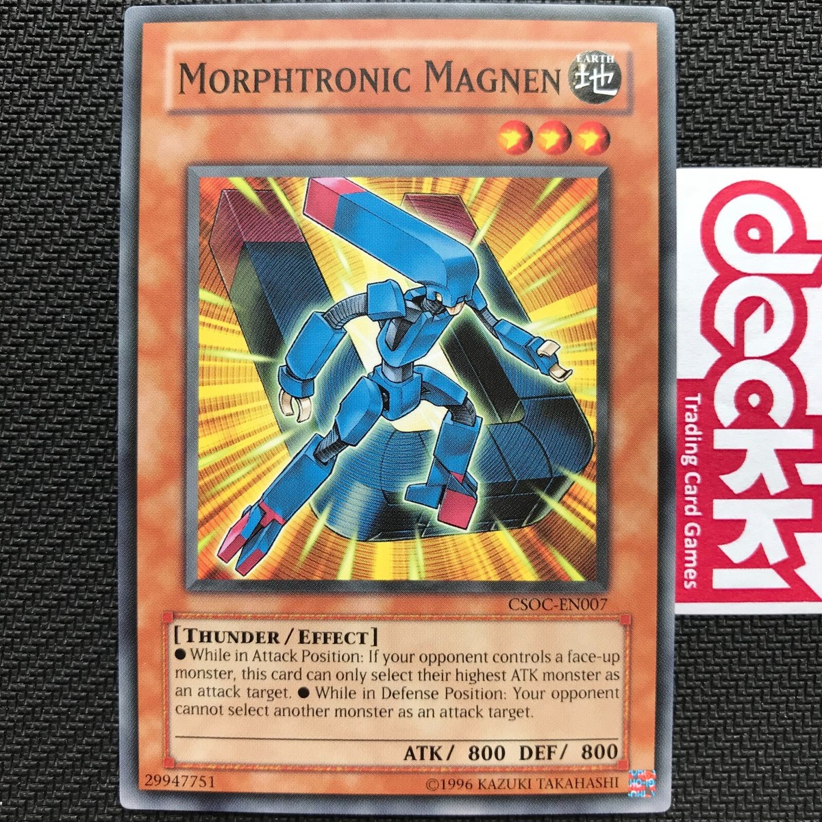 遊戯王OCG CROSSROADS OF CHAOS Yu-Gi-Oh! Crossroads of Chaos Booster Box | GameStop
