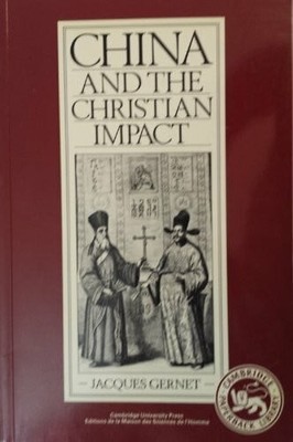 China and the Christian Impact: A Conflict of Buch Cambridge University Press
