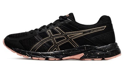 ASICS Gel Contend 4 Black Gold Pink Womens T8D9Q-011