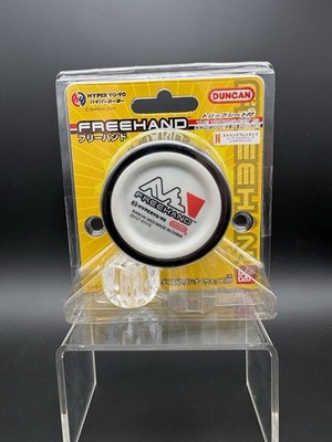 Duncan Free Hand Hyper Yo-yo NOS