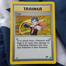 Wizards of the Coast Koga 19/132 Gym Challenge Holo Rare Unlimited 2000 English on eBay