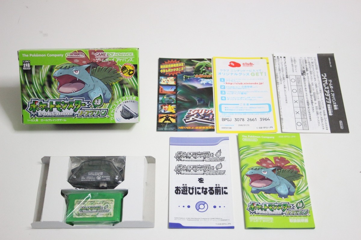 Pokemon Leaf Green Version Game Boy Advance GBA Nintendo CIB Japanese  Excellent