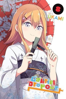 Gabriel Dropout, Vol. 8 | Ukami | englisch