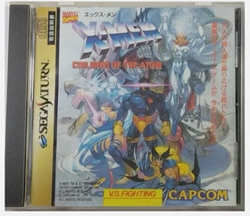 Marvel Super Heroes X-Men Children Of The Atom Set SEGA Saturn SS Japan Ver.