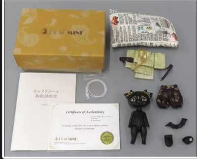 DOLK DEAR MINE CHOPIN bean Willow DOLL DEAR CLASSIC