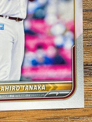 Masahiro Tanaka Card 2022 Japan Baseball Japan Rakuten Eagles NPB