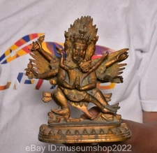 7.6 " Old Chinese Buddhism Copper Gilt Devas of pleasure Happy Buddha Statue