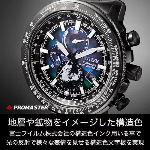 CITIZEN Wristwatch Promaster 100th Anniversary Eco-Drive BY3005-56E Black F/S - Picture 3 of 6