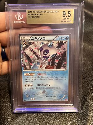 Froslass Holo Japanese PokeKyun CP3 009/032 Pokemon BGS 9.5