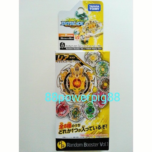Takara Tomy Beyblade Burst B 15 Random Booster Vol 1 Us Seller Ebay