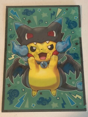 Pokemon Center File Folder Mega Charizard Poncho Pikachu 8.5'' x 12'' Sealed