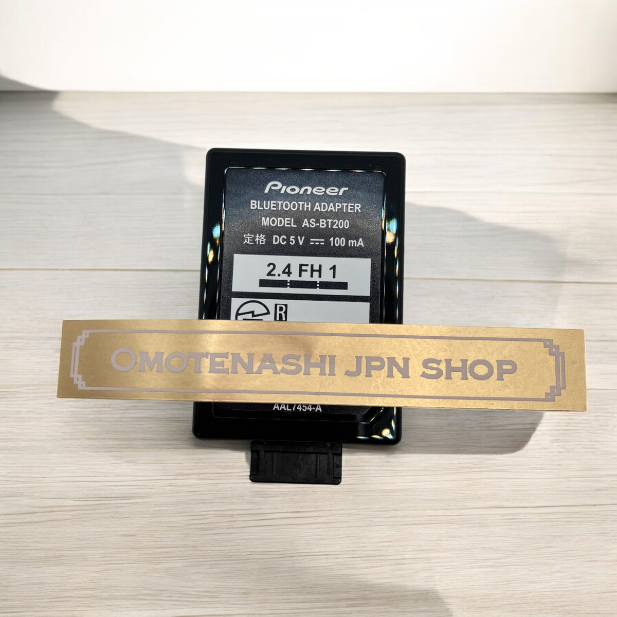 その他 pioneer Bluetooth Adapter AS-BT200 Best Buy: Pioneer AS-BT200 Stereo Bluetooth Adapter AS-BT200
