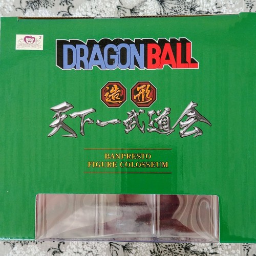 Estatua YAMCHA Dragon Ball ESCULTURAS Versión Rojo Caliente Color de Banpresto VHTF - Imagen 7 de 10