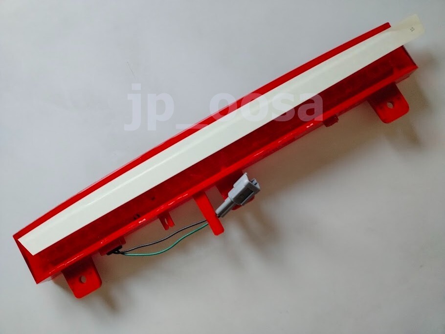 Nissan Genuine OEM 26590-JF00B GT-R Third Brake Light High Mount