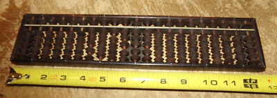 vintage 21 digit wood + metal abacus in nice shape used