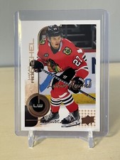 2022-23 Upper Deck MVP 20th Anniversary #98 Lukas Reichel - NHL Hockey Card