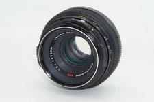 Zenza Bronica 75mm f/2.8 MC Standard Prime Lens JP