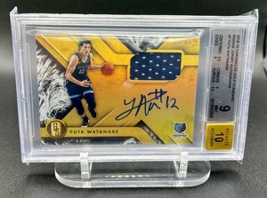 Yuta Watanabe Jersey | eBay