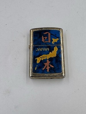 Small Flip Top Chokin Pocket Lighter Scenes of Japan Art Of Japan