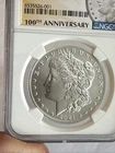 2021 (P) Morgan Silver Dollar NGC MS 69  Early Release
